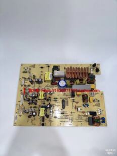 7518 6518 东芝5518A IH板 复印机电源板 电源板 8518A 原装