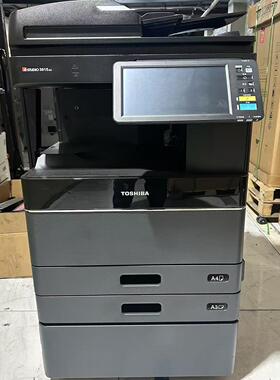 东芝e-STUDIO3615AC彩色激光多功能一体机打印复印扫描 A3A4