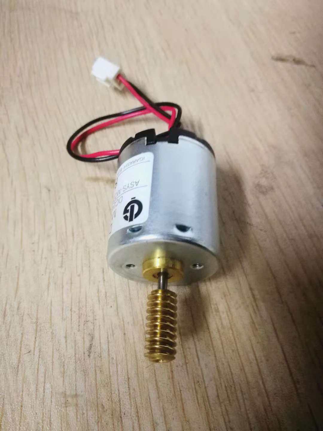 原装东芝2555c 3055c 3555c 4555c 5055c纸盒提升升纸电机 电机