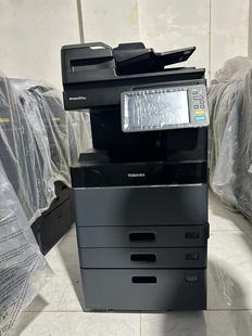 双面打印复印扫描一体机 彩色复印机 东芝5015AC彩色复印机