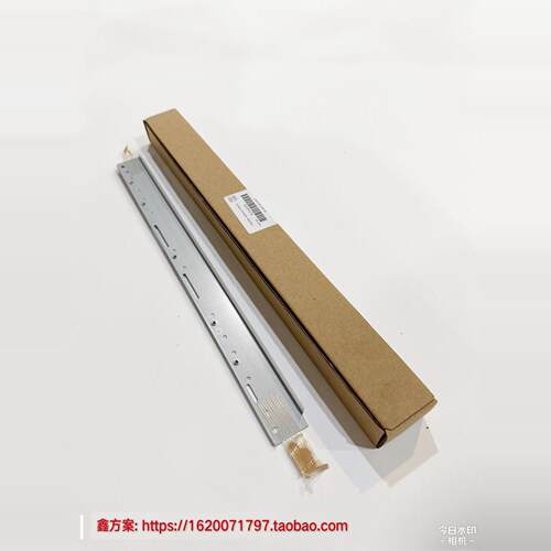 原装东芝2528A 3028 3528 4528 2618 3118 A 废粉回收刮板 挡粉片