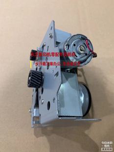 8508 7508 5518 6518定影驱动齿组 齿轮 东芝5508A 传动齿轮 6508