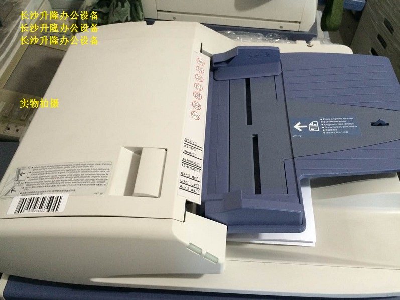 原装拆机 成色好 东芝2555C 3055C 3555C双面输稿器 东芝2555C进稿器 东芝输稿器