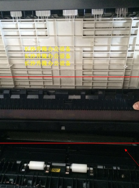 东芝2051C转印组件 2551C 2050C 2550C转印单元 东芝2051二次转印