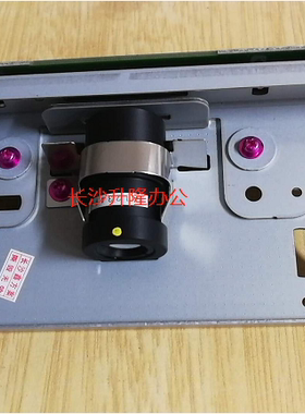 东芝2555C 3055C 3555C 4555C 5055C扫描架 镜头 CCD组件