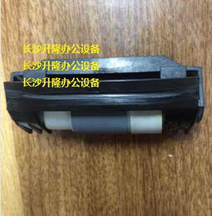 456搓纸分离支架 306 356 分离轮支架 搓纸杠杆 拆机 原装 东芝256
