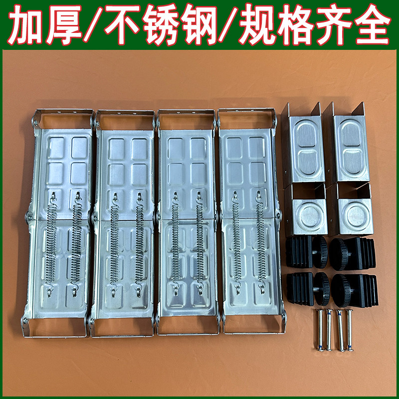 38方管加厚不锈钢折叠桌子配件图片