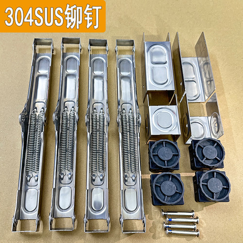 全套加厚不锈钢折叠桌子配件