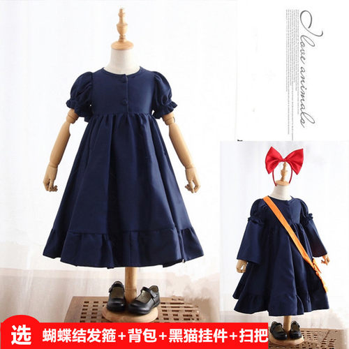 童装魔女价格 童装魔女图片 星期三