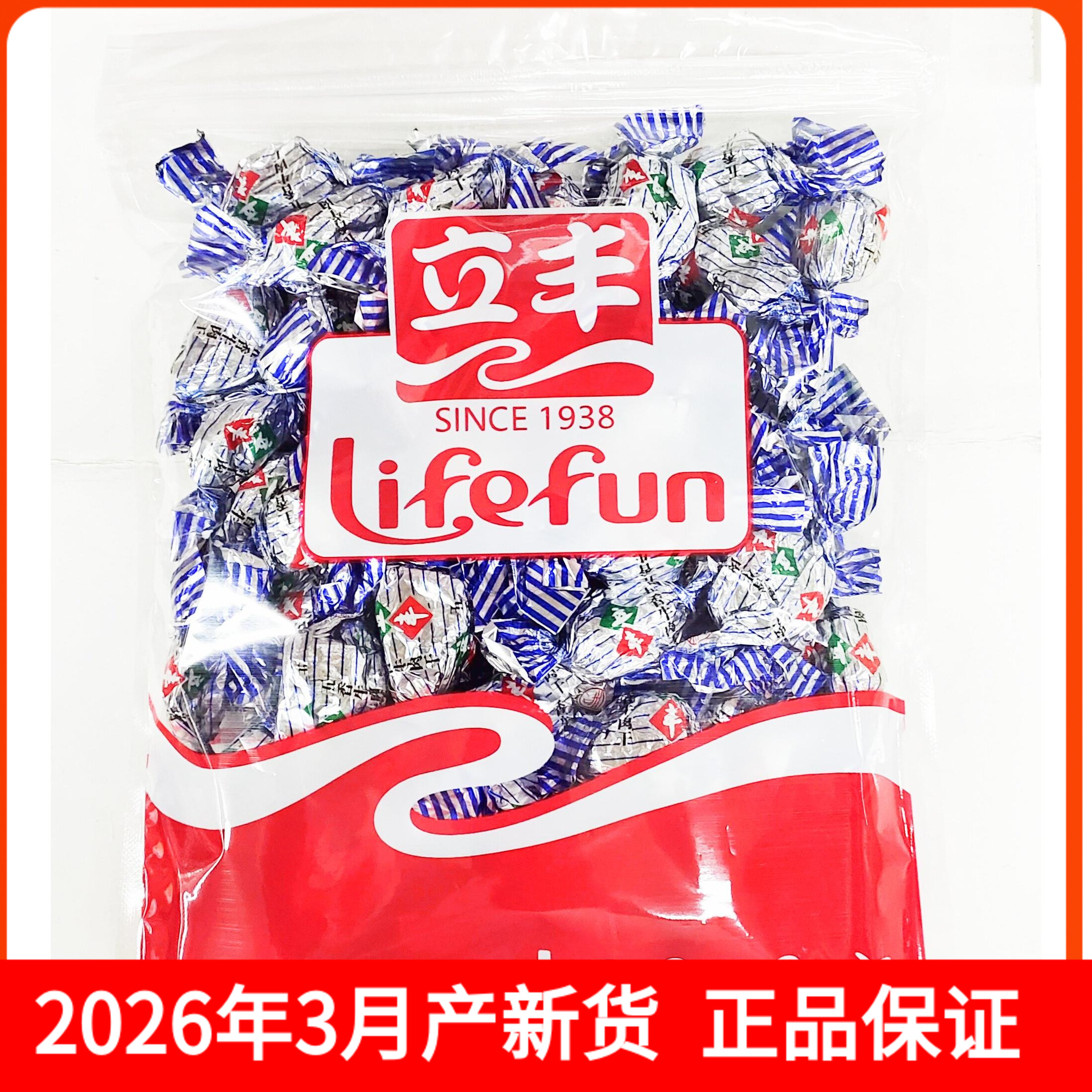 【立丰食品】散装五香精品牛肉干上海特产牛肉粒纯牛肉新货