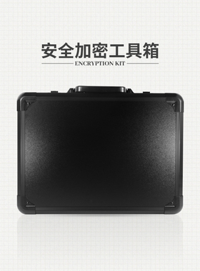 纹身工具箱 带安全加密锁 大号手提式 铝合金黑色款 杰艺纹身器材