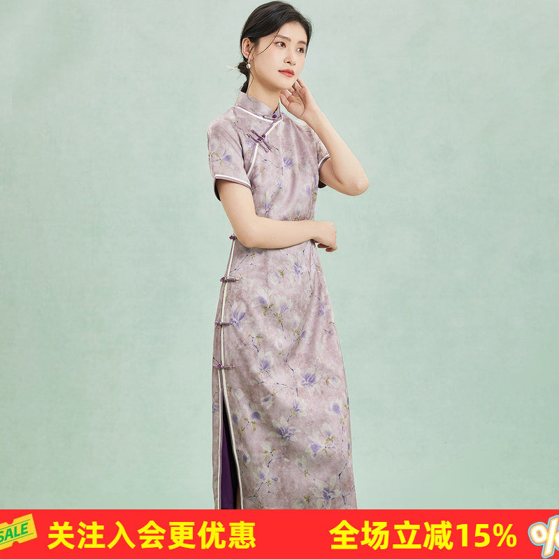 母亲节【婉约旗袍】玉兰花26年立领撞色织条女式连衣裙端庄优雅