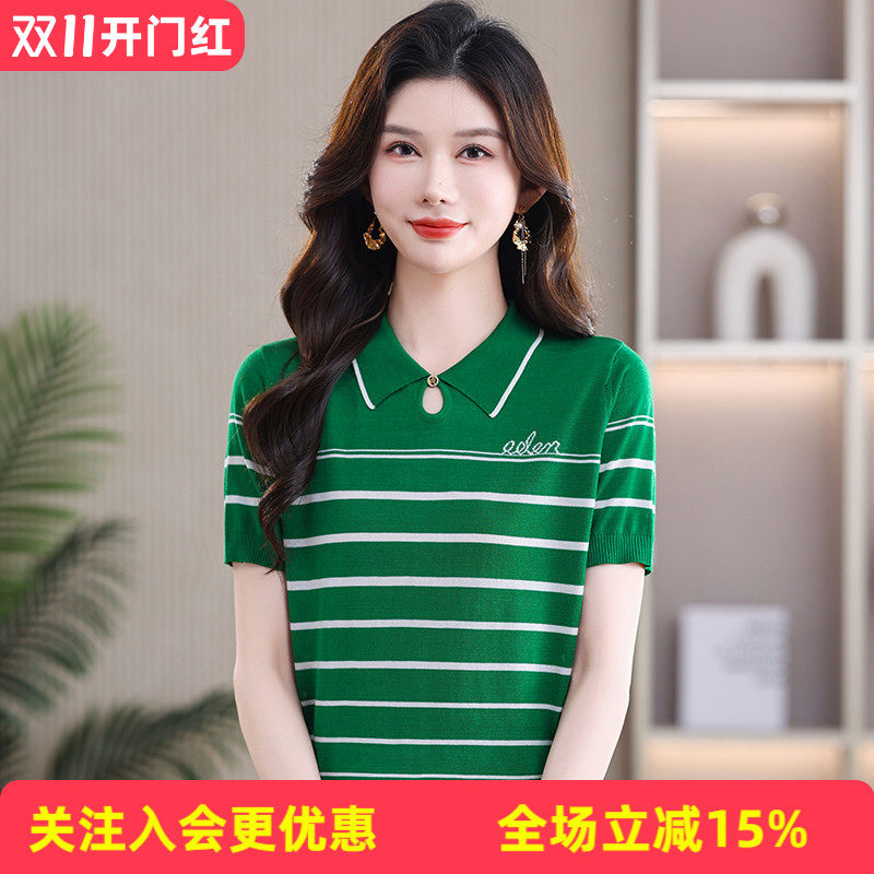 夏季条纹短袖Polo翻领单粒扣横条纹英文刺绣薄款修身女式针织衫
