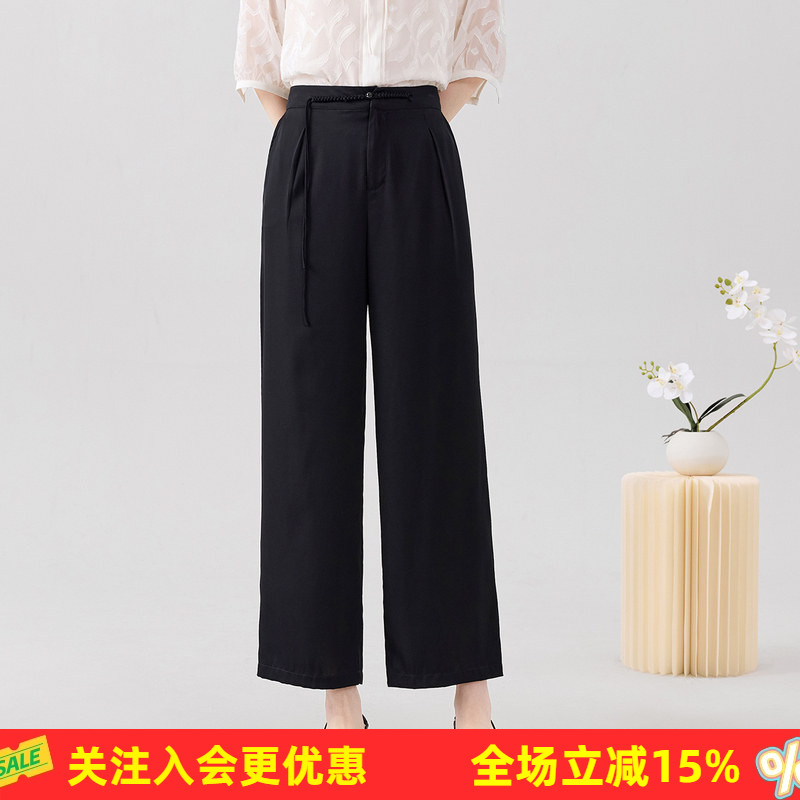 金菊【桑蚕丝】纯色小脚裤休闲百搭2026春夏斜插口袋女式休闲裤