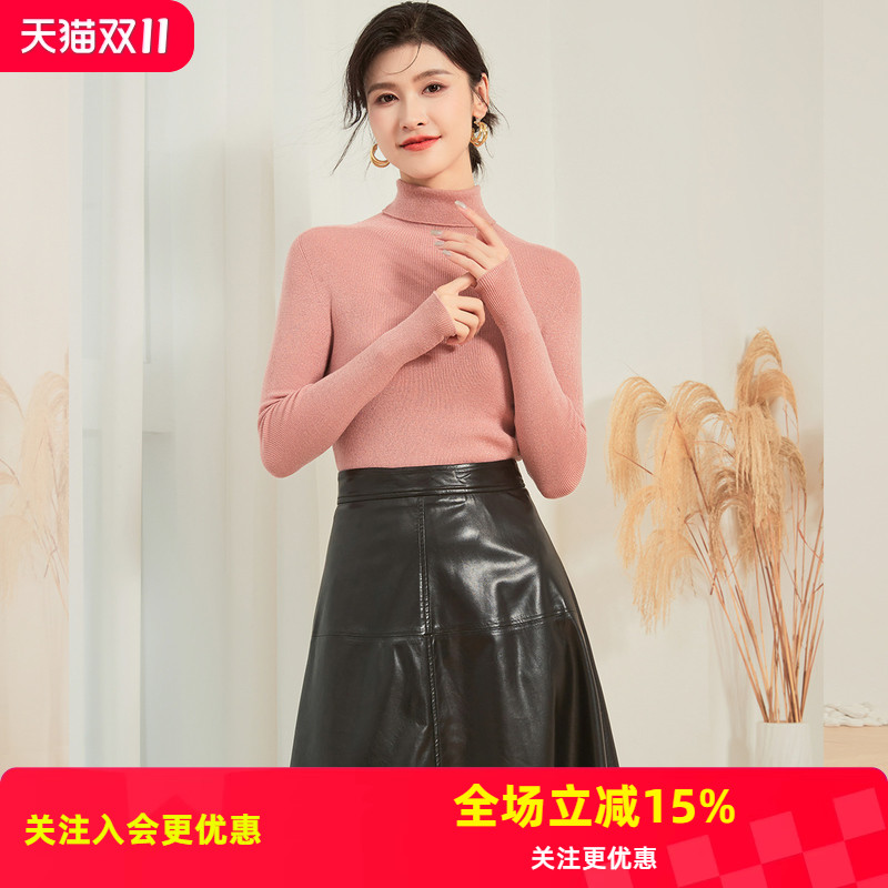 2025年秋冬多色可选基础版绵羊毛打底衫纯色高领长袖女式羊毛衫