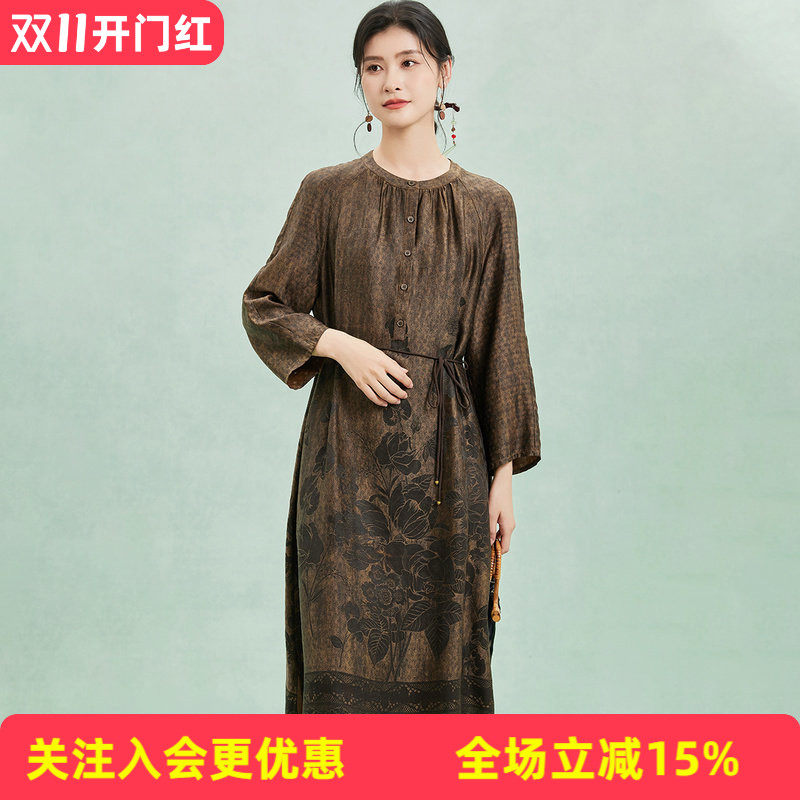 【香云纱交织衬衫裙】长袖提花桑蚕丝高级感春夏新款女式连衣裙