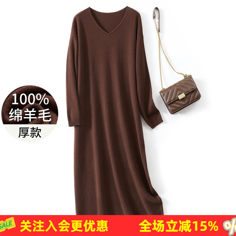 金菊绵羊毛100%【纯羊毛】26年冬季新款宽松大版中长款连衣裙女