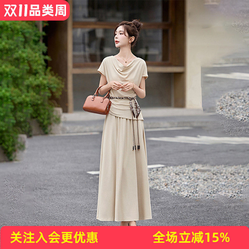 夏季荡领无袖短袖不规则丝巾编织腰带松紧高腰A字半身裙女式套装