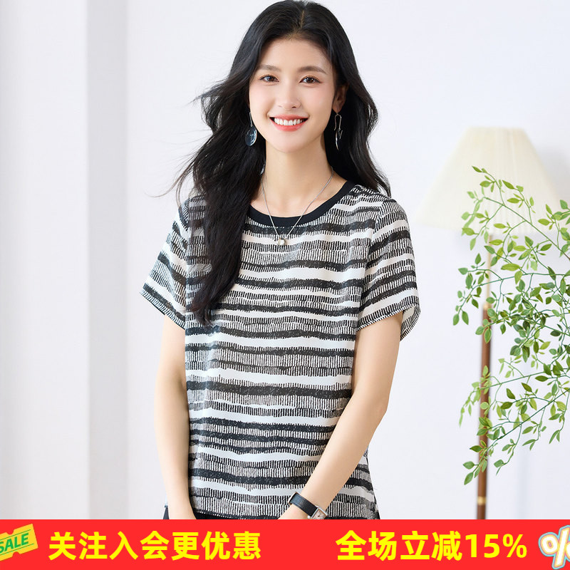 金菊双绉【真丝100%桑蚕丝】26短袖女夏季新品潮流条纹撞色T恤