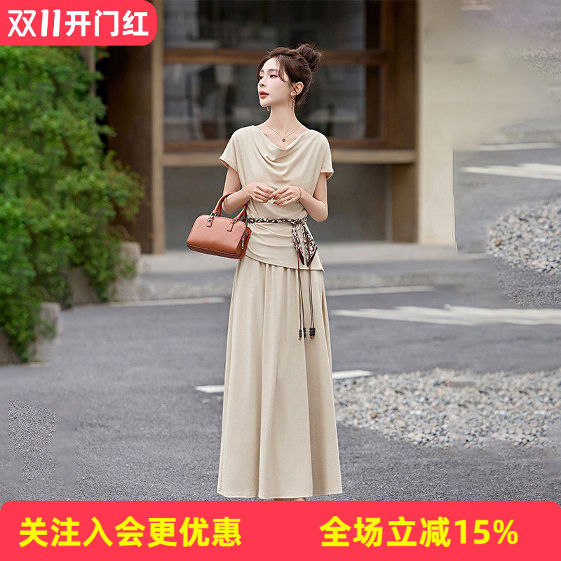 夏季荡领无袖短袖不规则丝巾编织腰带松紧高腰A字半身裙女式套装
