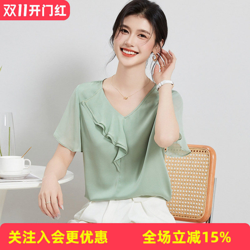 金菊桑蚕丝纯色短T夏季v领短袖荷叶袖舒适透气女式T恤小清新上衣