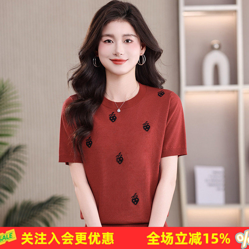 夏季草莓提花冰丝针织圆领薄款透气减龄显瘦凉感女式针织衫
