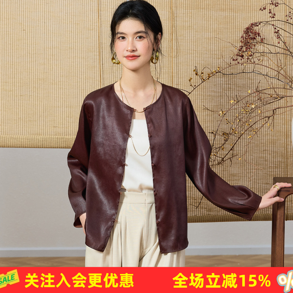 金菊【桑蚕丝红云纱】圆领纯色高级感简约春季气质长袖女式衬衫