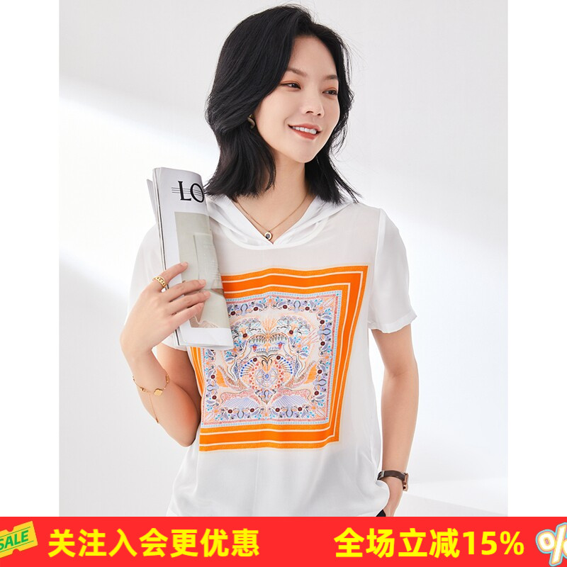 【图腾印花】夏季连帽上衣舒适极简约风100%桑蚕丝女式T恤