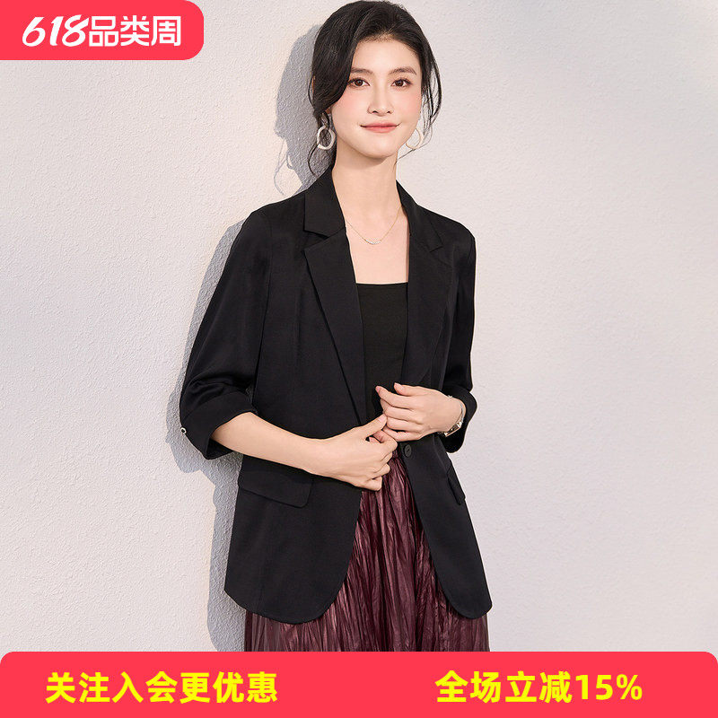 金菊2026年桑蚕丝西装外套女士新款春季翻领中袖时尚西服上衣