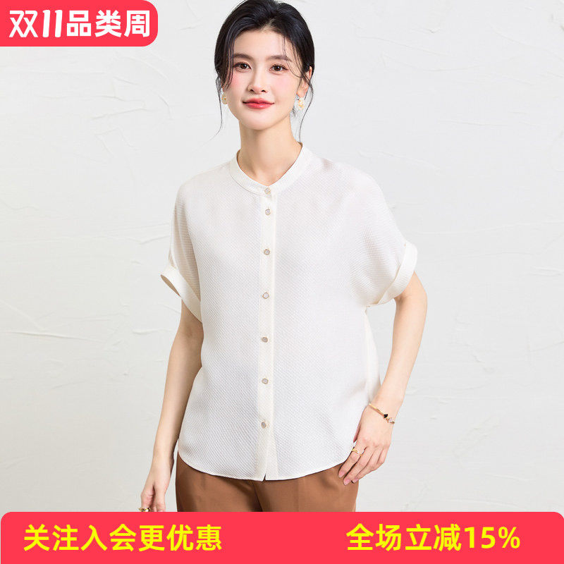 金菊冠乐绉真丝上衣【100%桑蚕丝】开衫圆领纯色点点女式衬衫