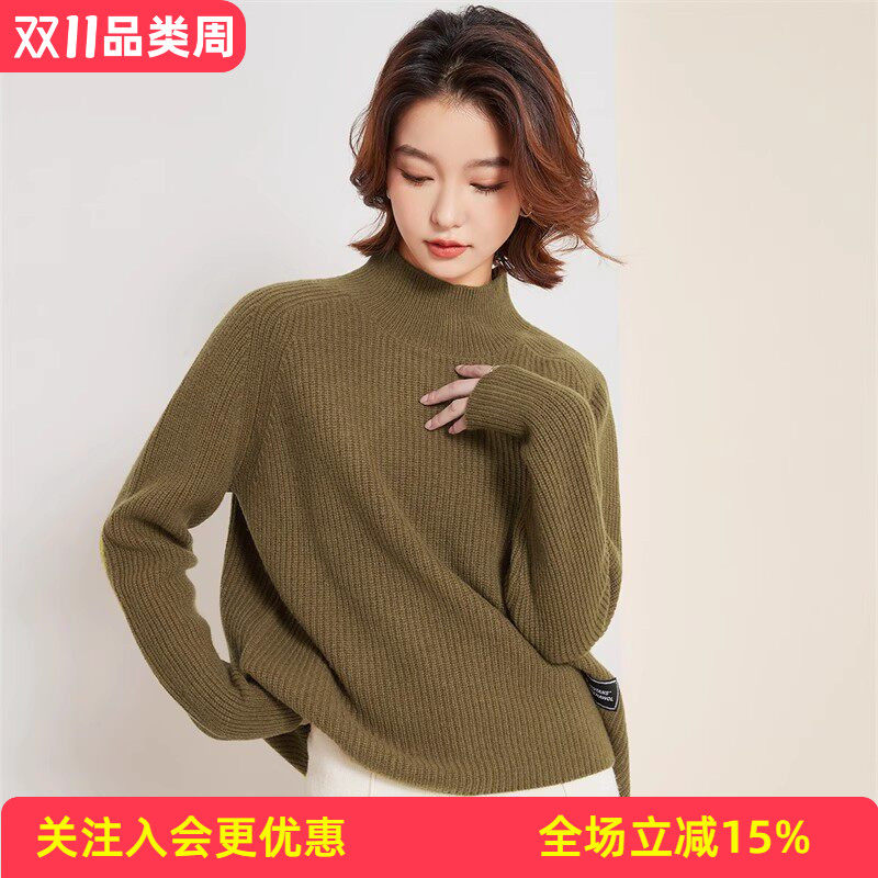 金菊前短后长纯色100%绵羊毛开叉秋冬新款半高领元宝针女式羊毛衫