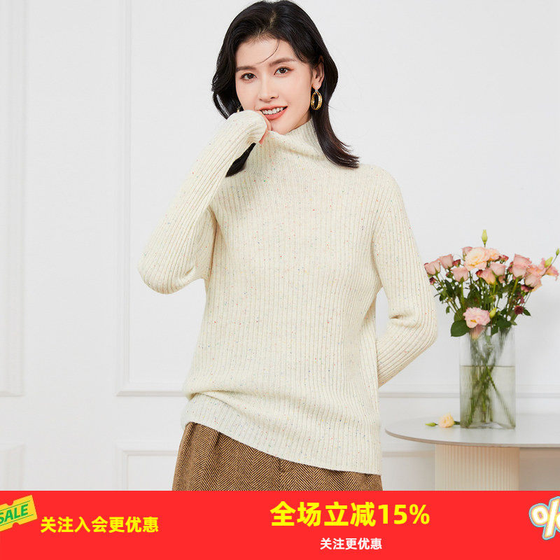 金菊【点子纱翻领纯色上衣】金菊羊毛衫女式100%羊毛新款时尚百搭,女装/女士精品,毛衣,淘宝优惠券,粉丝福利购,淘宝优惠卷