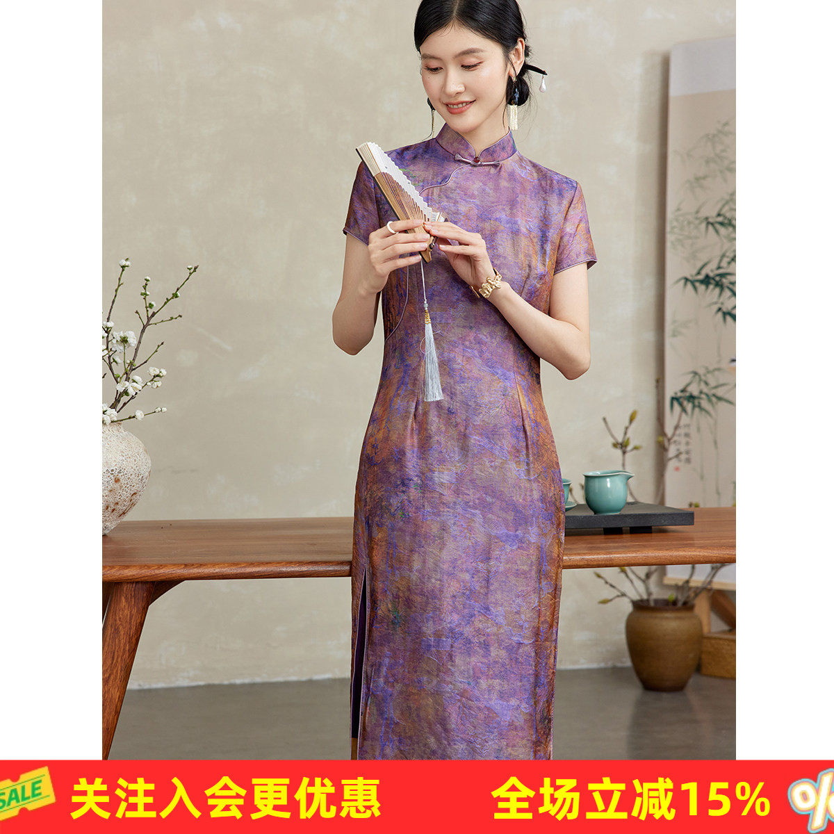 中国风扎染女式旗袍新中式长款连衣裙立领盘扣短袖气质通勤裙子