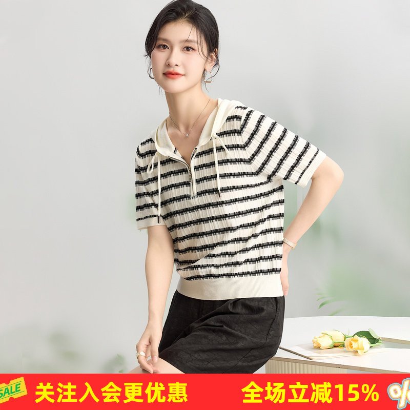 金菊连帽针织衫夏季女2026年新款带帽短袖条纹羊毛衫针织薄款上衣