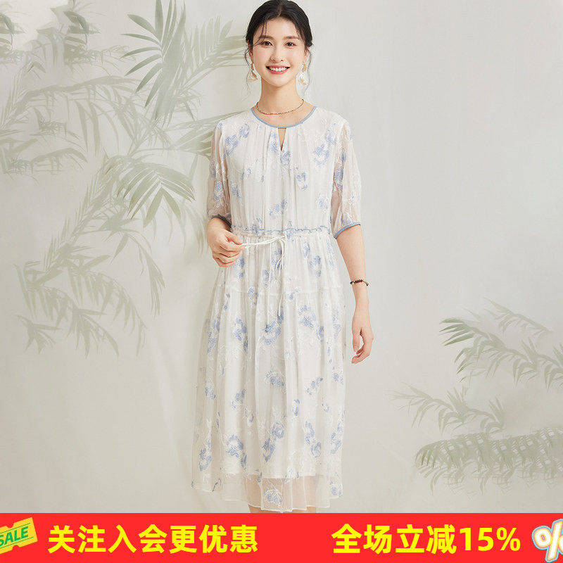金菊【重工牡丹花卉刺绣】圆领桑蚕丝顺纡春夏新款气质女式连衣裙
