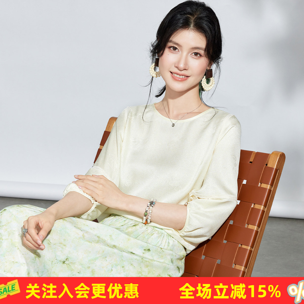 桑蚕丝灯笼袖女式上衣夏季薄款纯色五分袖舒适透气基础款T恤