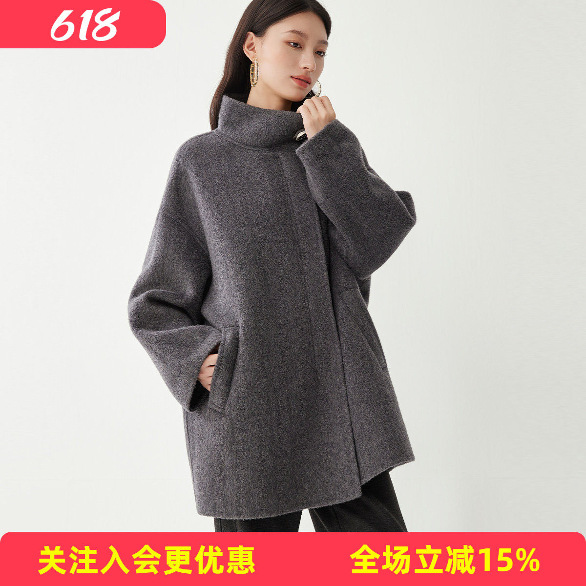金菊【绵羊毛大衣】冬季26年新款短款立领拉链宽松个性开衫外套