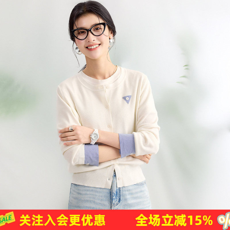 【时尚拼接】圆领针织开衫绵羊毛条纹韩版休闲春秋新款女式针织衫