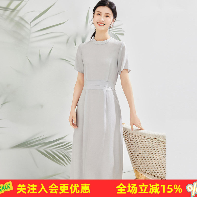芝麻皱【桑蚕丝】26年夏季新品高级感极简风商务通勤女式连衣裙