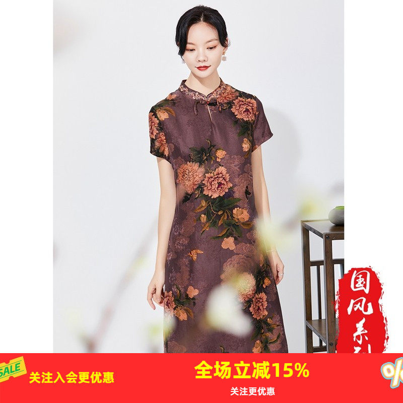 香云纱2025夏季新款立领绣花盘扣复古牡丹花真丝桑蚕丝100%连衣裙