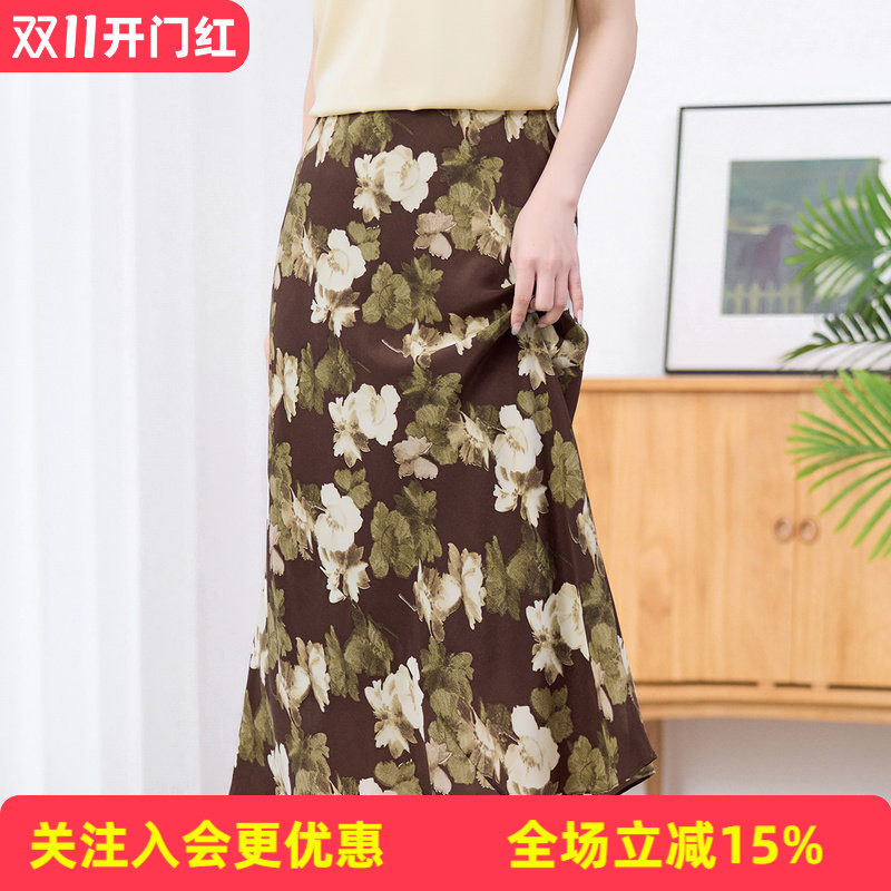 【双绉印花】气质百搭款桑蚕丝A字裙简约通勤夏季新款女式半截裙