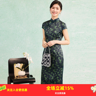 斜襟玫瑰花卉女式 金菊 立领包袖 25年新品 连衣裙 桑蚕丝国风旗袍