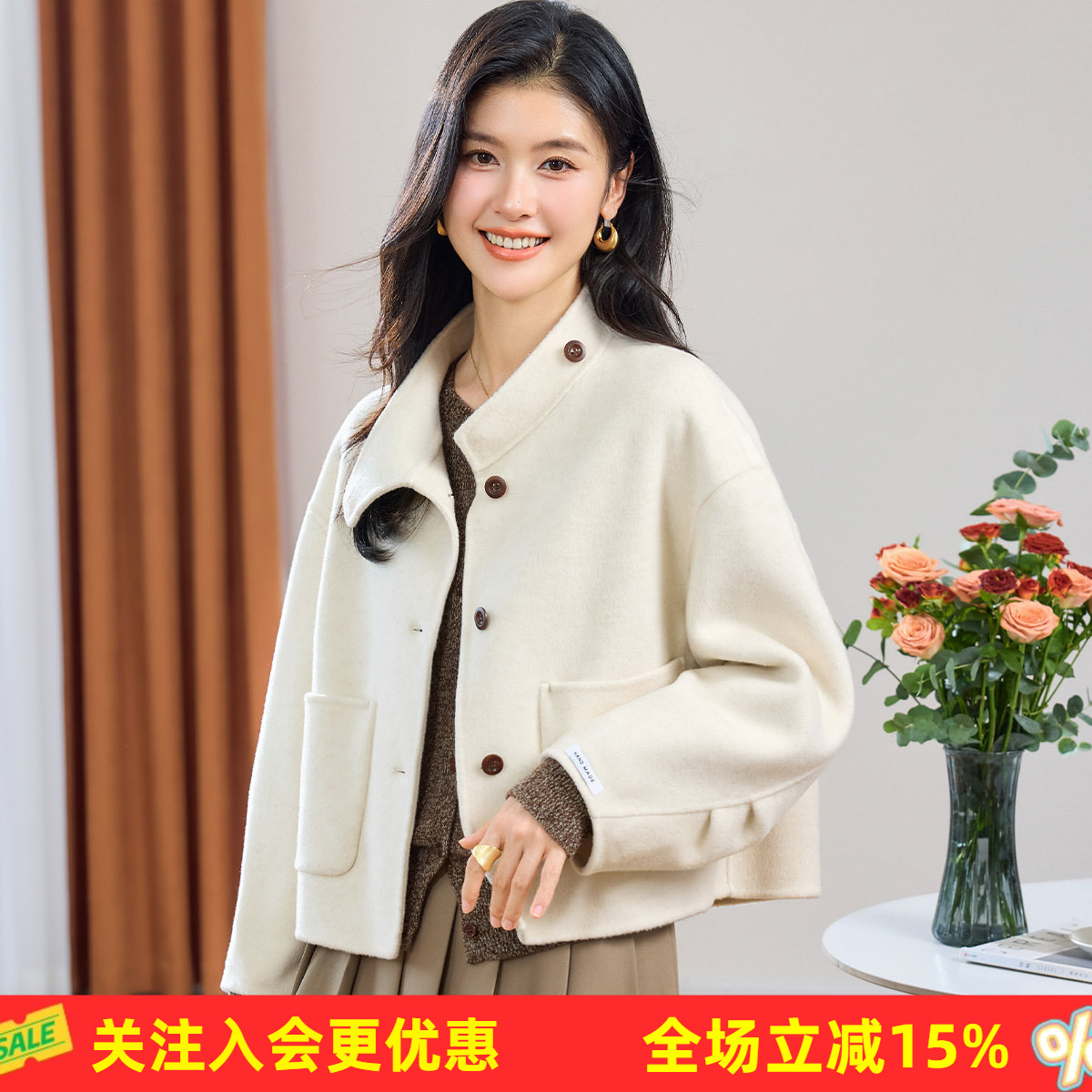 金菊绵羊毛【含羊绒】冬季26年新款短款不对称领口袋通勤女式大衣