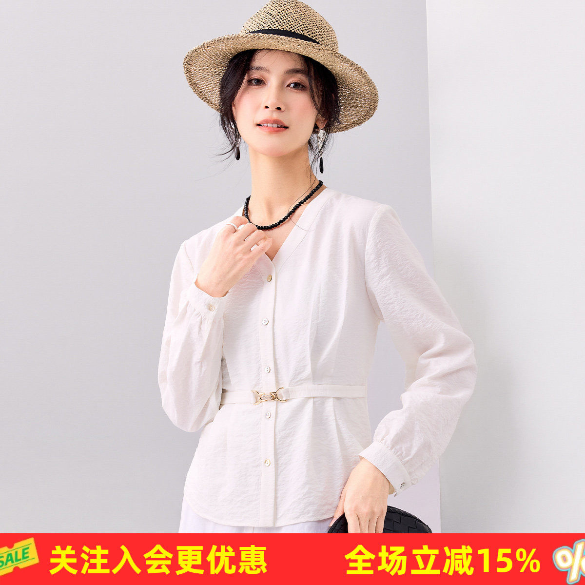 【桑蚕丝外套】纯色肌理感V领收腰抽绳春季新款休闲通勤女式衬衫