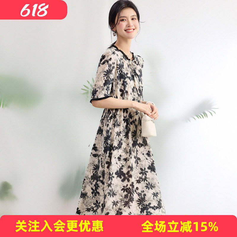 金菊双绉【真丝桑蚕丝100%】26年夏季五分袖中长款女式连衣裙