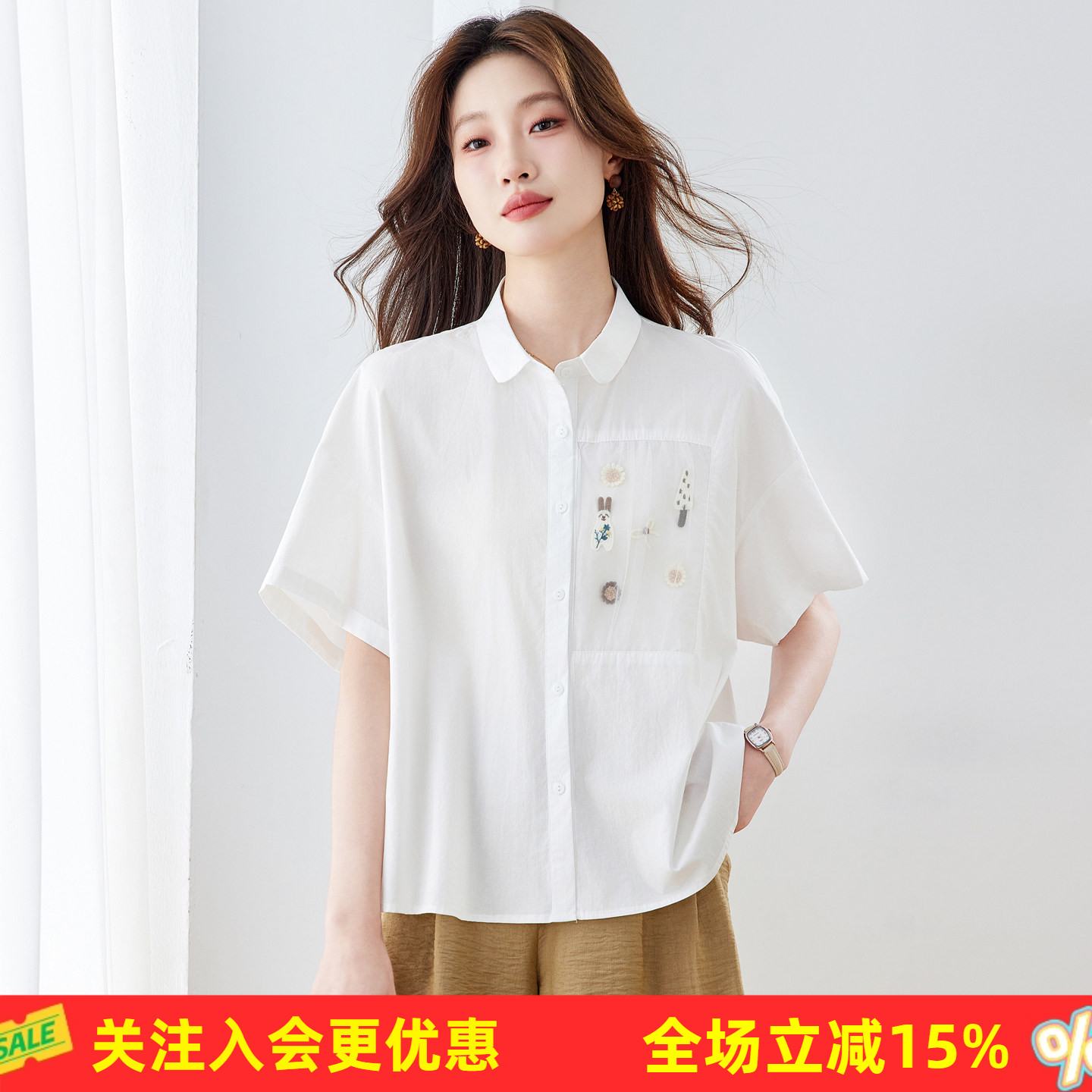 韩系简约纯色刺绣短袖趣味花草兔子装饰宽松显瘦百搭开衫女式衬衫