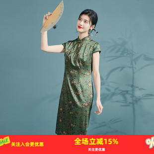 连衣裙 舒适通勤日常女式 金菊桑蚕丝旗袍春夏新中式 立领镂空包袖