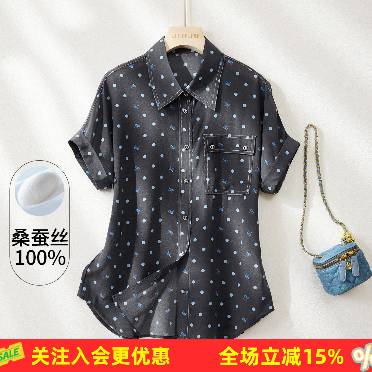 金菊真丝100%桑蚕丝翻领短袖波点蝴蝶结口袋设计高级感女式衬衫