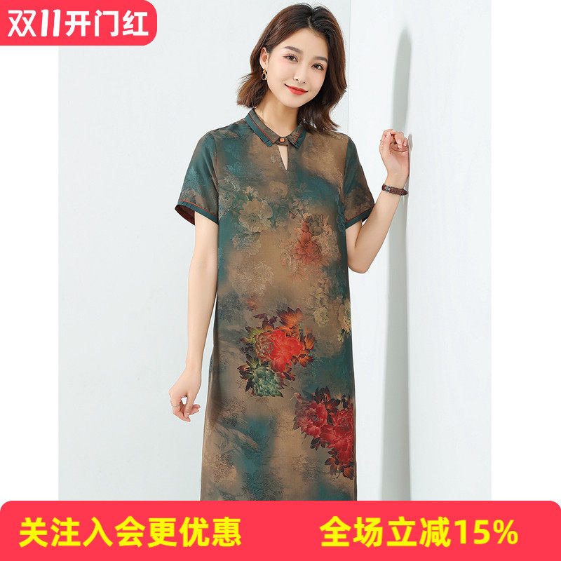 真丝100%香云纱衬衫短袖复古