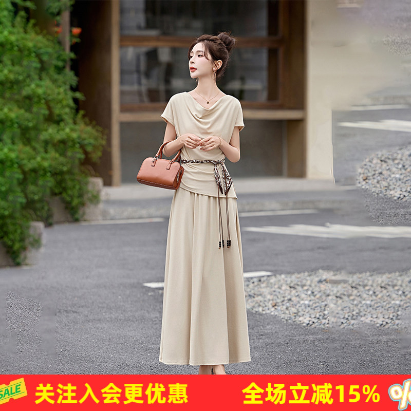 夏季荡领无袖短袖不规则丝巾编织腰带松紧高腰A字半身裙女式套装